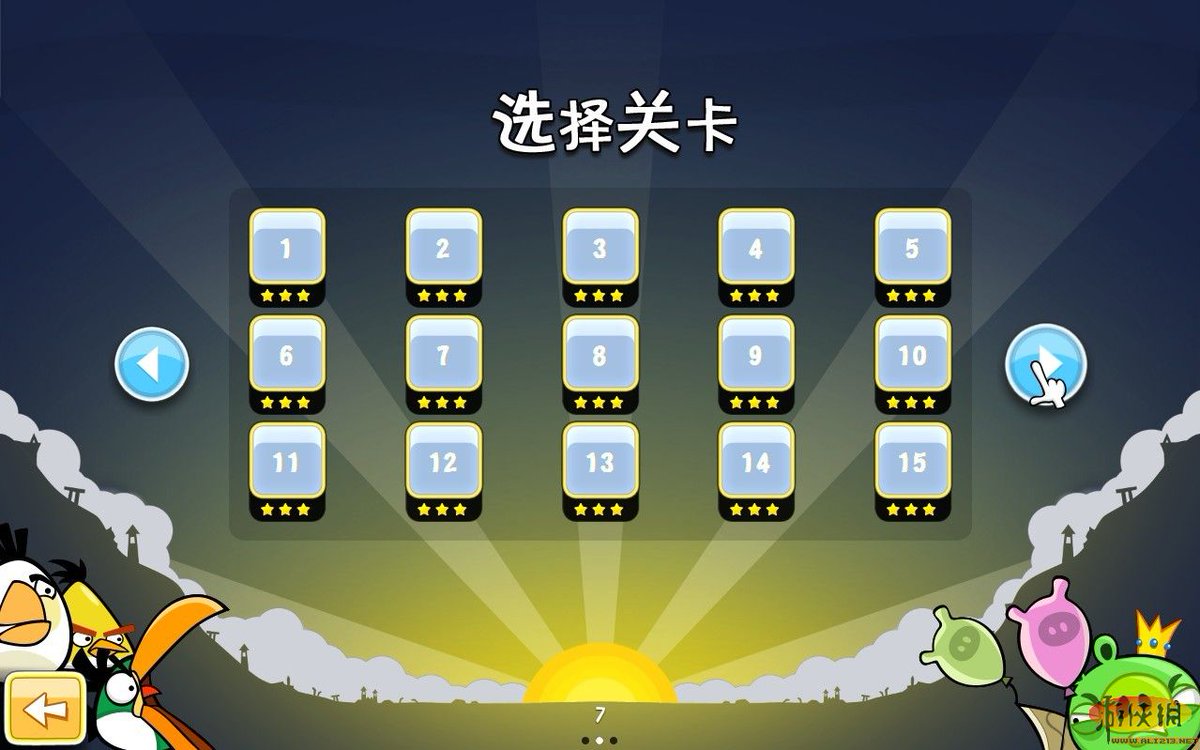 amy81pr6's tweet photo. Just knocked out a hard level in my casual mobile game! 100/100 daily quest done, time for a snack break https://t.co/AbTSPrMyUz