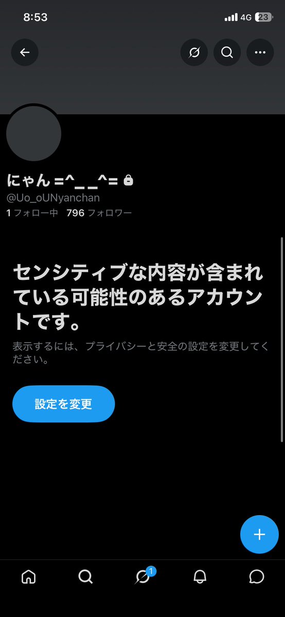 A9b7x's tweet photo. この順番で見れるようになるよ꒰ᐢɞ̴̶̷ ·̫ ɞ̴̶̷ᐢ꒱ https://t.co/4mEM6n9pBJ
