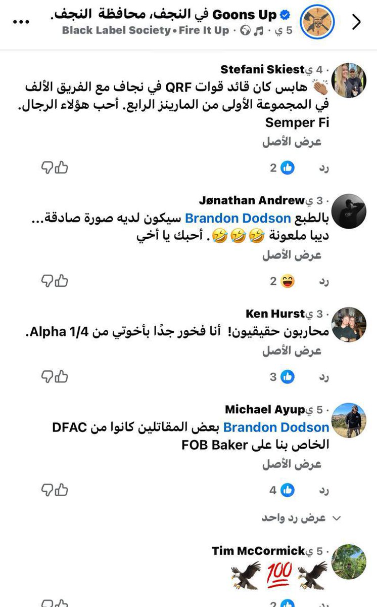 TqyAlbhrany's tweet photo. تاريخ الرجال بقيادة حفيد الإمام الحسين (ع)

الجيش الامريكي المحتل يستذكر خسائره أبان حرب النجف وكمية الخسائر التي تكبدها في ذلك الوقت من قبل المقاومة الإسلامية جيش المهدي (عج) 

بقيادة العراقي المجاهد سماحة القائد السيد مقتدى الصدر "اعزه الله" https://t.co/OGbJnRE4t1