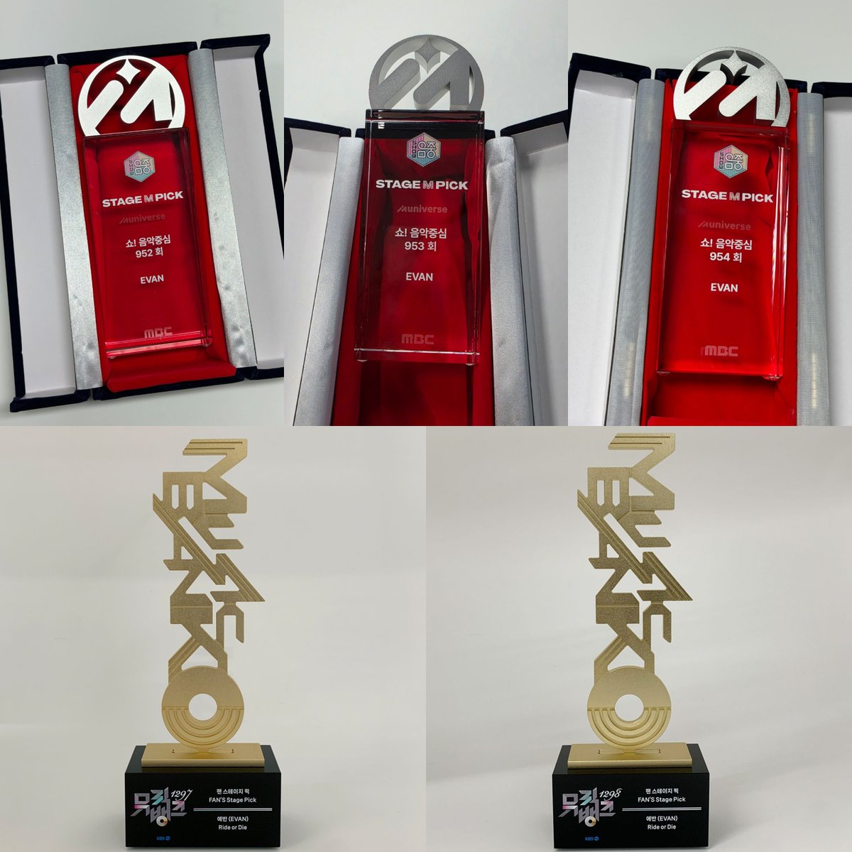 hspitch_'s tweet photo. EVAN currently has 7 solo trophies/awards, all earned within this year! Let’s work even harder together to add more to his collection and give him all the recognition he deserves! 🤍 https://t.co/z9T6cd3UYW