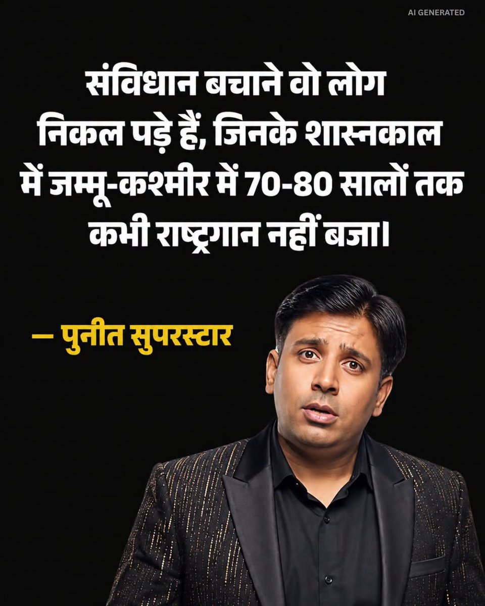 GSPMI's tweet photo. https://t.co/XpYTTtBYjS