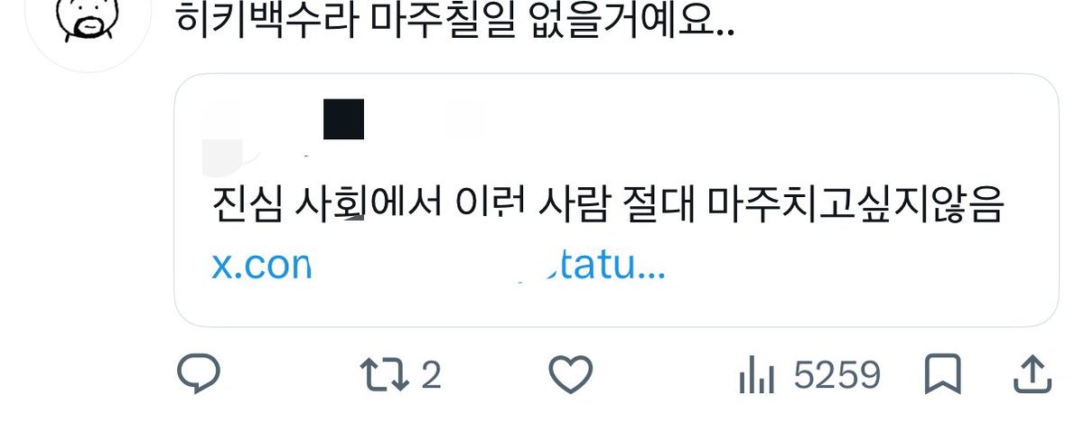 dwownfow's tweet photo. 그래보여 https://t.co/Ic1j2OCul4