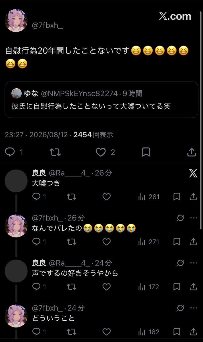 tetemo77's tweet photo. なんやこの気持ち悪い引リツ https://t.co/Xrbzw6EMUn