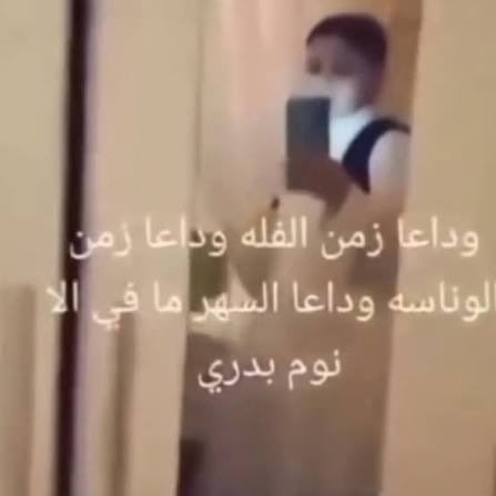 harj7y's tweet photo. انا كل يوم لان باقي اسبوع عالدوام https://t.co/BixGSU2kL8