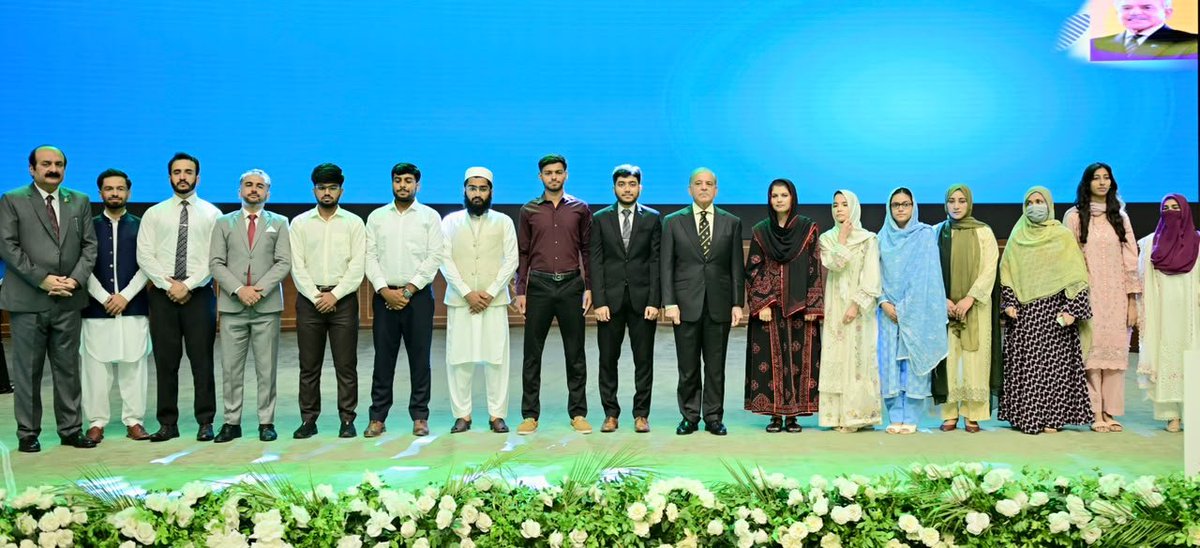 PakPMO's tweet photo. Prime Minister Muhammad Shehbaz Sharif in a group photo with youth skill ambassadors, at the International Youth Day ceremony in Islamabad on 12 August 2026. https://t.co/sro1lyKP7z