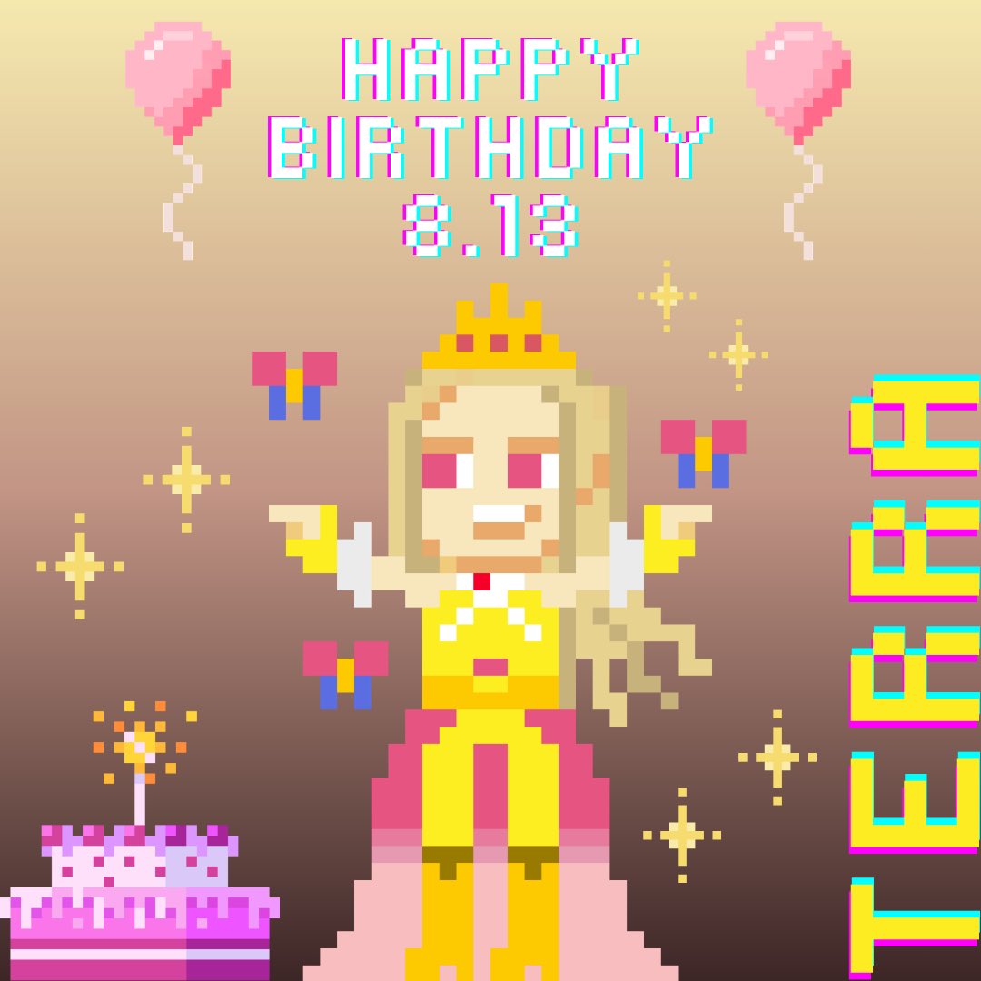 Bon_B_dot's tweet photo. - ̗̀ 🎂💛𝐇𝐚𝐩𝐩𝐲 𝐁𝐢𝐫𝐭𝐡𝐝𝐚𝐲💛🎂  ̖́-

テラくん！！！お誕生日おめでとう！！！
あなたは空、大地、光、風、空気、我ら凡人の太陽…！！🌞
無欠ッッッ！！！！！！！！！！！！

#テラ生誕祭2026 #テラ誕生祭2026
#輝き続けるどこにいても https://t.co/Ht19zQW4Q6