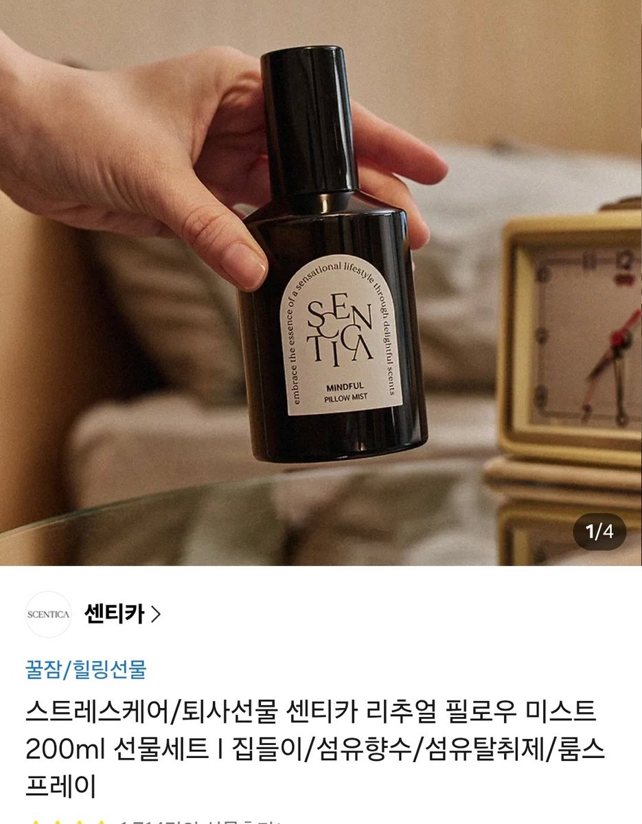 H_eangnip's tweet photo. ☘️RT
애정하는 찔레 작가님의<한 명의 난초가 되기까지>웹툰이 리디북스에 공개되었습니다.🎉
https://t.co/bP7Ccy1waz

트윗 rt해주시면 추첨 통해서 작은 선물 보내드립니다~!  

한여름 밤의 꿈 같은 아름다운 사랑 이야기를 함께 즐겨주시면 좋겠네요💚
많은 관심과 사랑 부탁드립니다🥰 https://t.co/n8hWqU3lRX