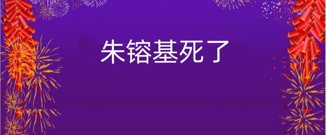 UPM_Manchuria's tweet photo. https://t.co/W1gnMhk3Hy