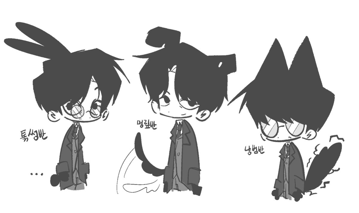 TeaT2a's tweet photo. 삼반 https://t.co/M6WTa6hVz3