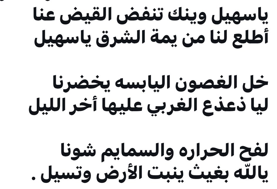 al3zeere's tweet photo. https://t.co/tdVLHdPfJO