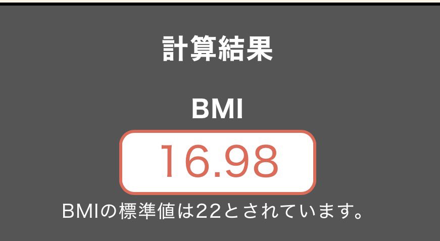 fafuter39's tweet photo. ( ¨̮  )?????
死ぬのかおれ？ https://t.co/rcgIfykxID