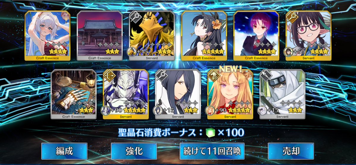 roppaaaaa's tweet photo. 白目を剥いています https://t.co/c1dXMfDRQw