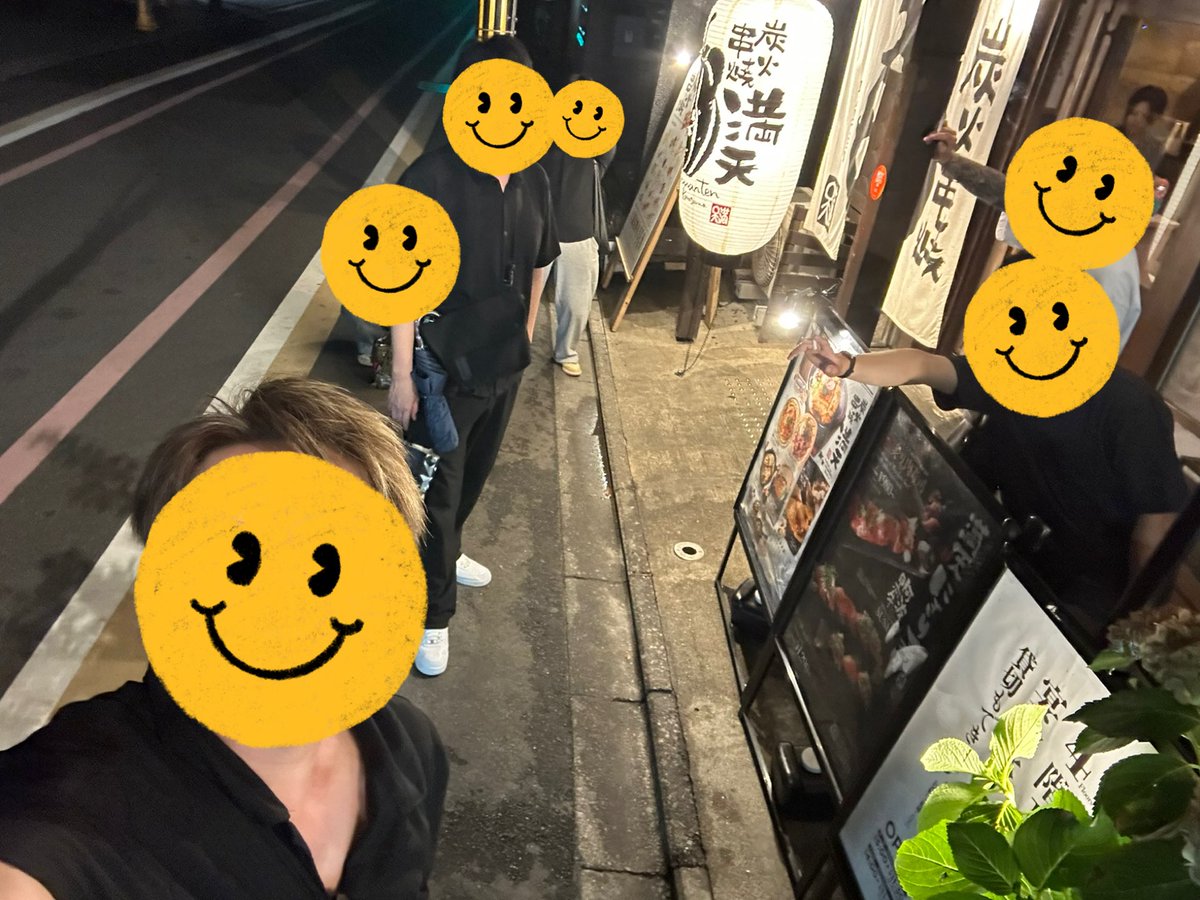 kanda11011101's tweet photo. 京都で飲んで食べてもう限界です https://t.co/EaXlwbmuZU
