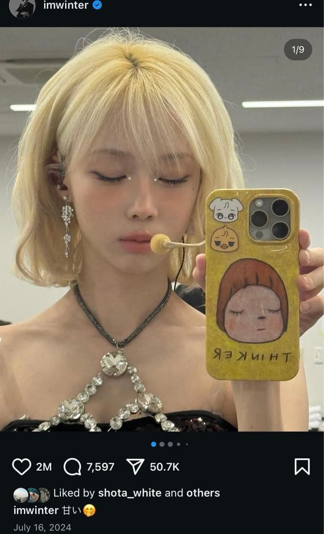MK3535_'s tweet photo. Btw he upload this in 2025, while she have that case since 2024 how can SHE followed him when she is doing it first 😭😭 https://t.co/kwOz7T0IrG