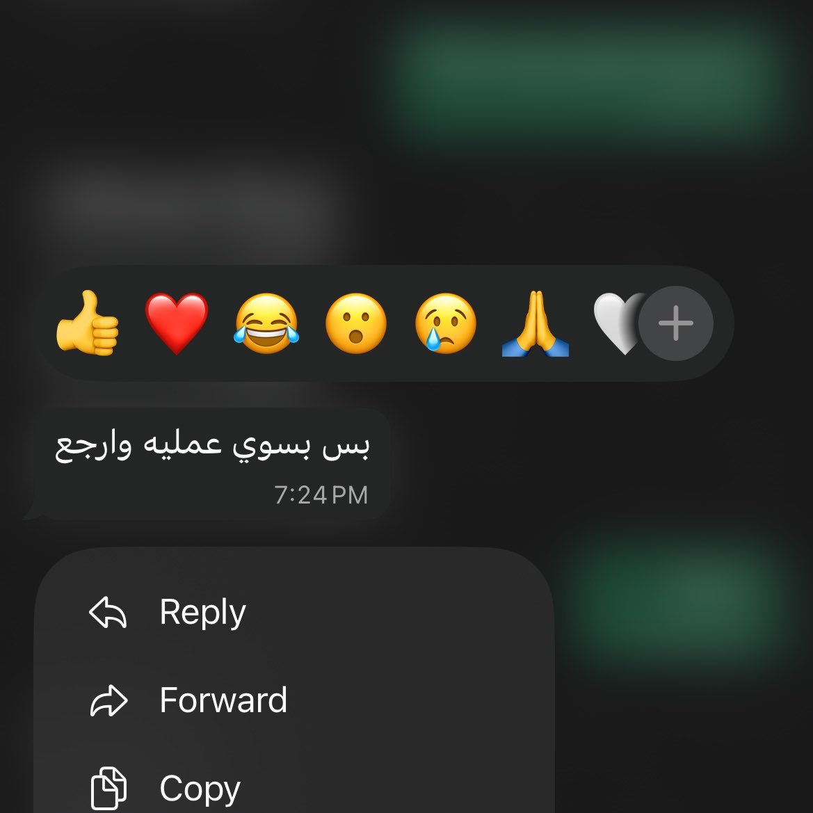 l011al's tweet photo. يباني اوصله المستشفى وقلتله ليش. nonchalant final boss https://t.co/AzcniYvAip