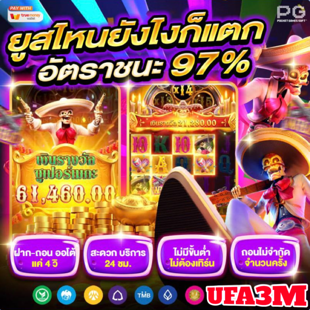 masdf67771's tweet photo. สล็อต 𝐀𝐏𝐈 แท้ อันดับ 1🌺
💍 แตกเท่าไหร่ก็ได้ถอน🎊
🟢ฝาก-ถอน ระบบ 𝘼𝙪𝙩𝙤 รองรับวอเลท 💥

✅สมัครเล่น ➢ https://t.co/c0aHXdyqeF

🎊💯สล็อตวอเลท 🎊💯เว็บสล้อต 🎊💯สลอตเว็บตรง 🎊💯เว็บสล็อต 🎊💯สล็อตวอเล็ท 🎊💯สล็อต🎊💯  18 vidoes 🔞 .. https://t.co/R299UIJvBH
