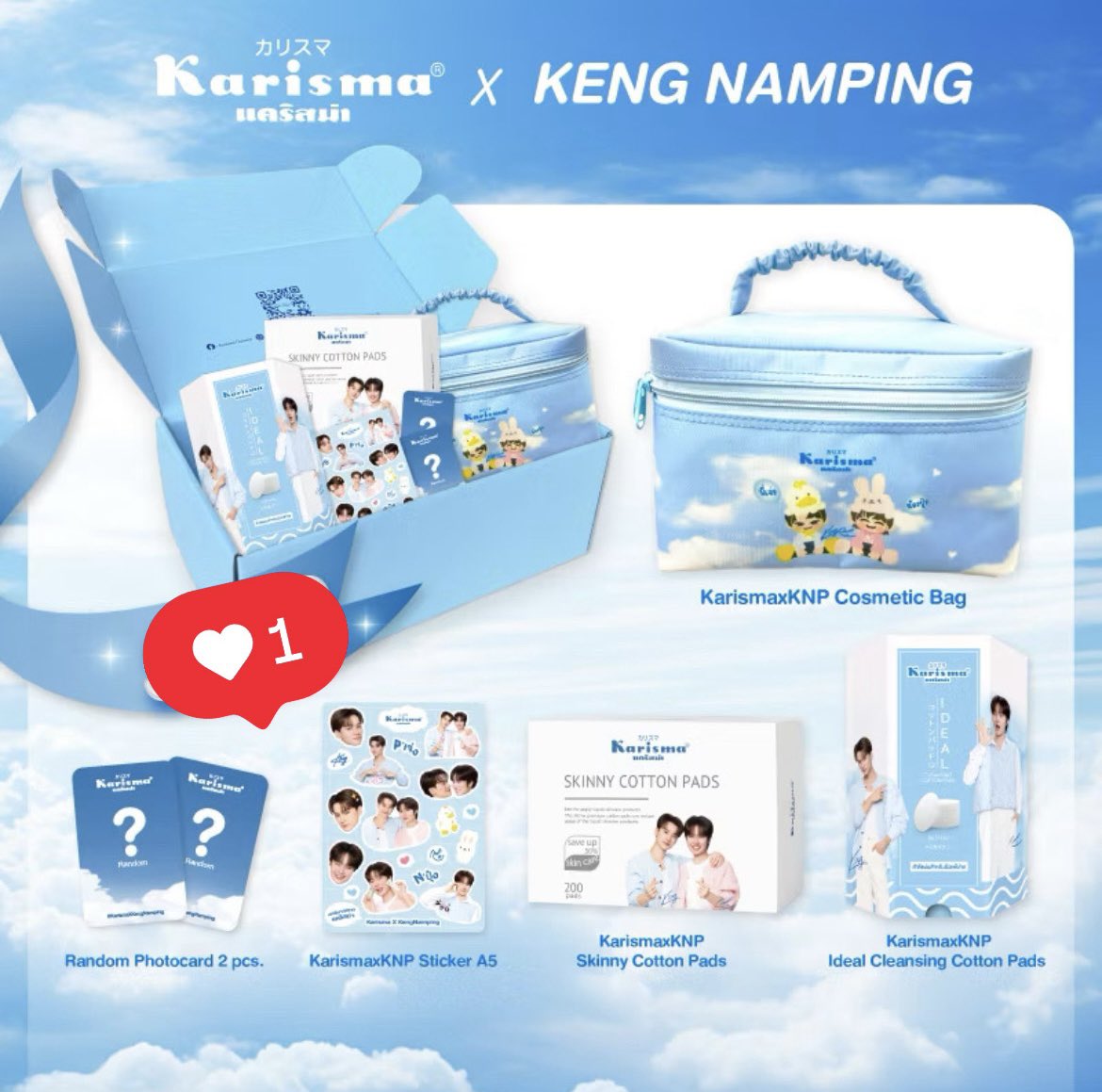 jigsaw_hottest's tweet photo. มาค่ะ ถ้ามีชื่อวันเกิดเก่ง/แม็กนั่ม 🙏🙏
🪄แจก Box set Karisma 1 คน 
               การ์ดบิวตี้แลป 4 คน

รี+เฟปไว้ได้เลยค้าบ (เฉพาะป้าโอ๋น้า 🦆🐰)
🍀🍀🍀🍀🍀🍀🍀🍀🍀🍀🍀🍀🍀

#KengHarit #HappyKengDay https://t.co/38NAjFsIFJ