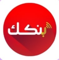 FCB_2610's tweet photo. ياخي انت داير تحديث بيانات اعملها إلكترونية داخل التطبيق 

@bankofkhartoum 

بكره تخصم من الحساب رسوم إستمارة إنتو بنك متعب ياخ https://t.co/3nvCgrRbZU