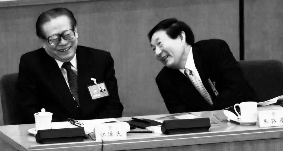 Carryits666's tweet photo. 天若有情天亦老 https://t.co/hVFwU1P48o