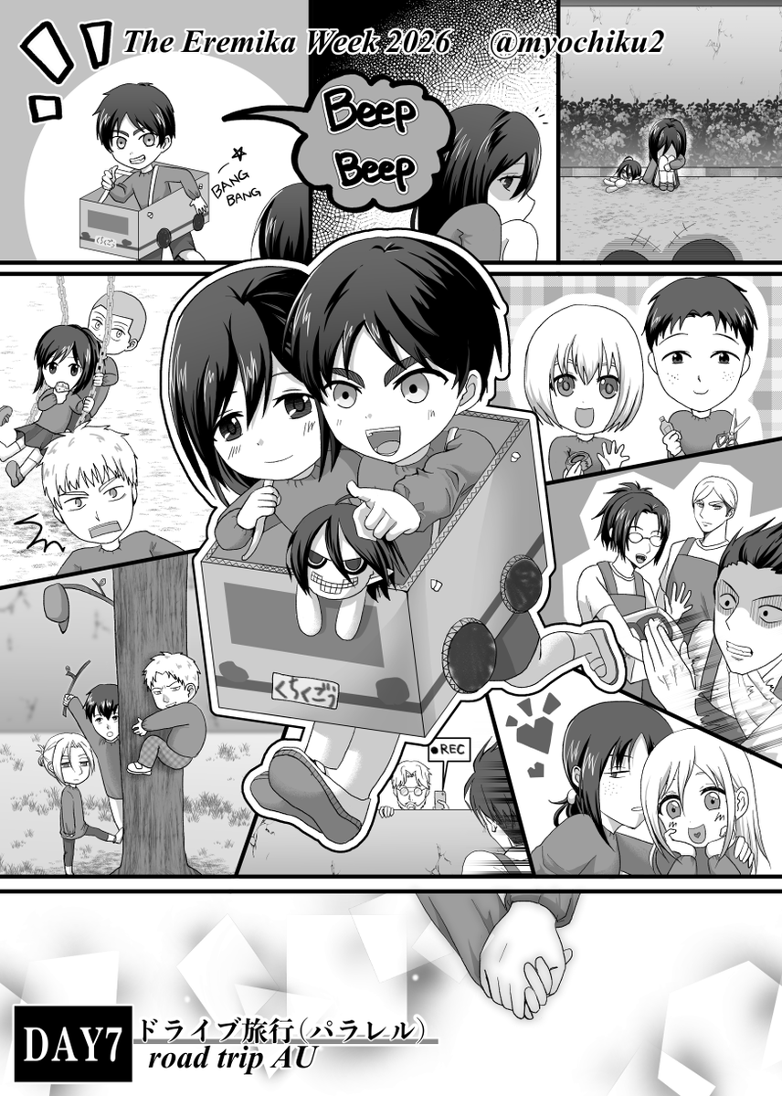 myochiku2's tweet photo. 【DAY7】I'm sorry for being late.
road trip AU
ドライブ旅行

Childhood and present-day AU.
Should I attach empty cans to the back of the car, too?🤭

幼少現パロ
後ろに空き缶も付けようか？🤭

#EremikaWeek2026
@eremikaweek https://t.co/JXW6WDUK83