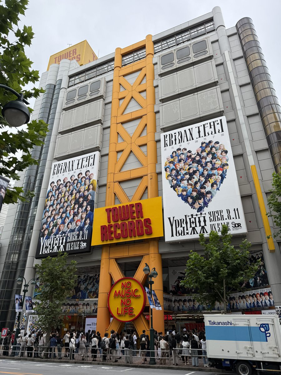 35ken's tweet photo. 疲れたけど楽しかったな🗼 https://t.co/KTzDdIRyR3