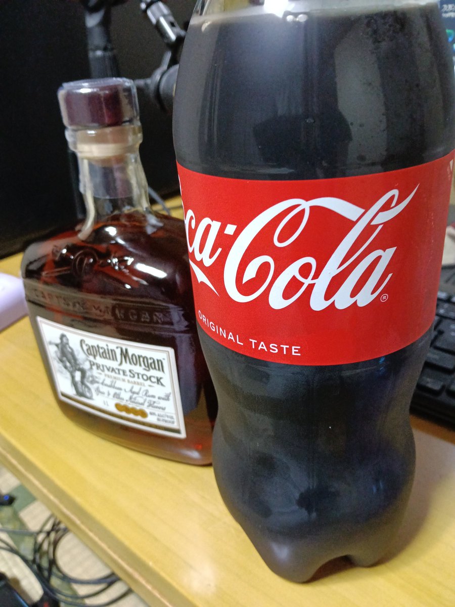 08syuu's tweet photo. ラム・コーク好きでよく呑むんだけど飲み切るのにコーラ何本使ったか気になったから記録してみる https://t.co/Qq1qQnhi0j