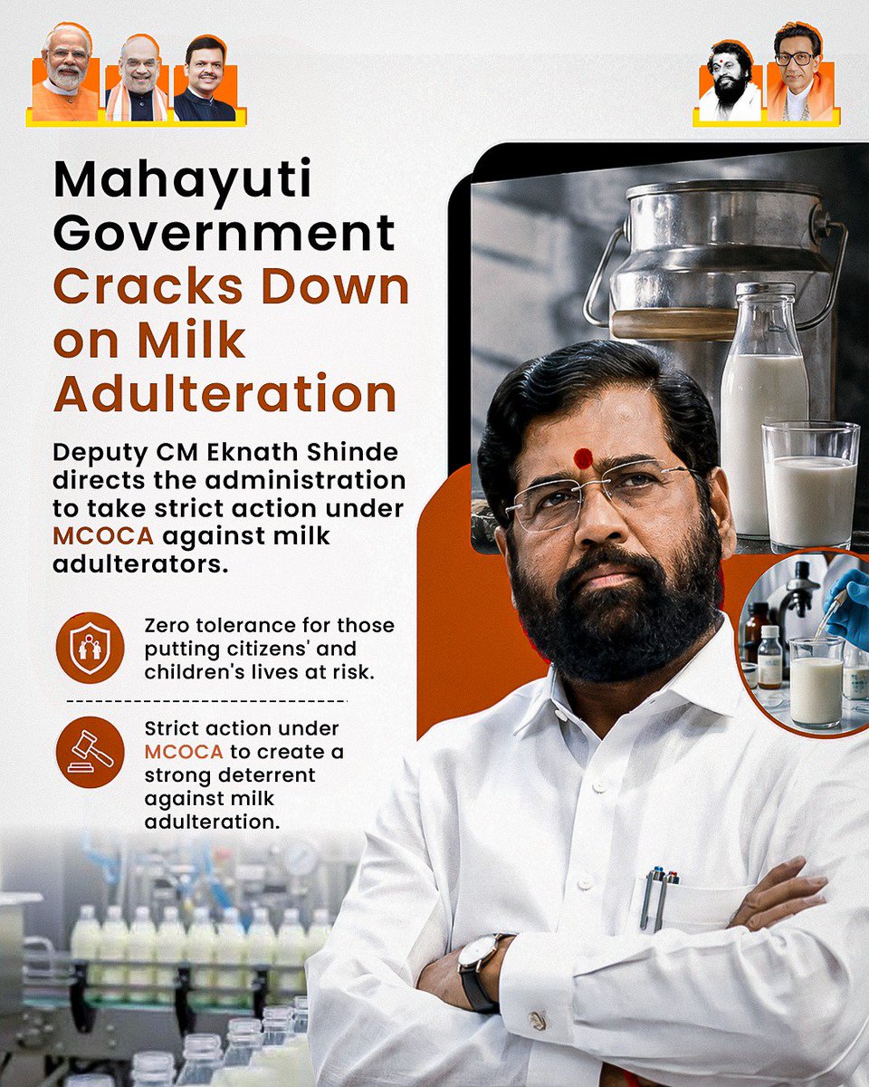 sandilya_sarita's tweet photo. Maharashtra's Mahayuti government cracks down on milk adulteration.

Deputy CM @mieknathshinde orders strict action under MCOCA against culprits, reinforcing zero tolerance for those endangering citizens' and children's lives. https://t.co/G6o5KUAV2X
