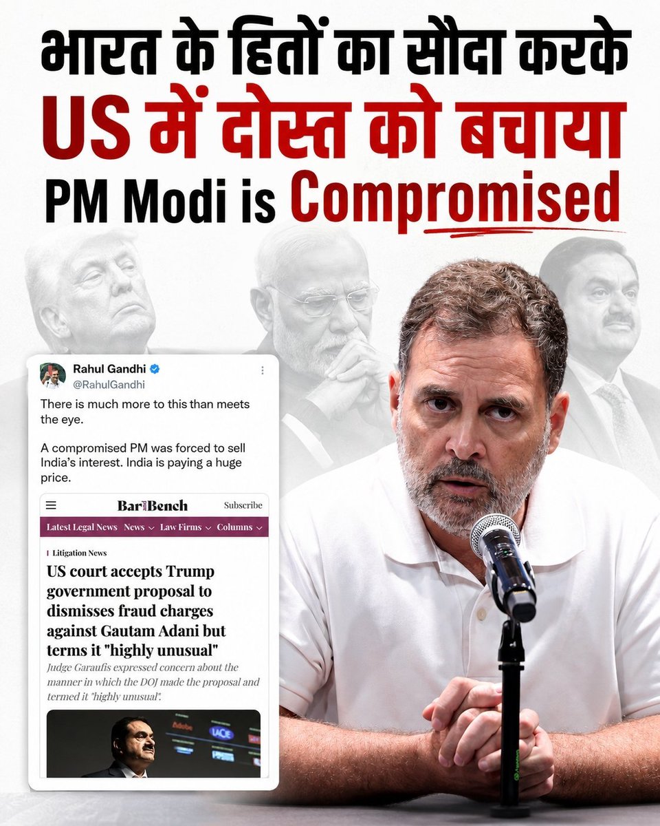 srinivasiyc's tweet photo. Modi Is Compromised. 💯 https://t.co/moR1YSCGYU