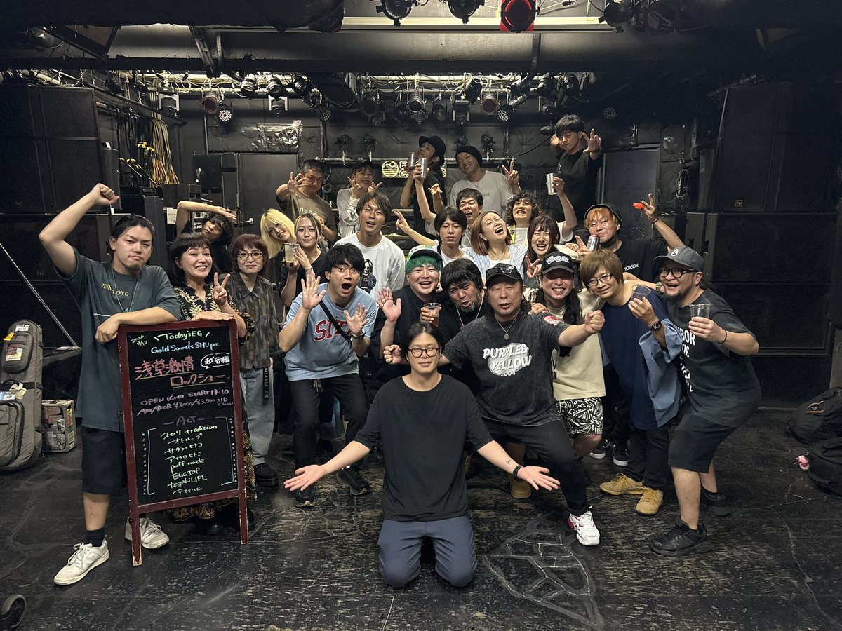 GoldSounds1's tweet photo. 本日もありがとうございました！

越谷の地で浅草組勢揃いなお祭りが開催🎉
大盛り上がりな夜でした！

2026.8.12 (水)
Gold Sounds SHU pre. 『浅草激情ロックショー』越谷編

#アイカワヒトミ
#tegakiLIFE
#サクライヒナコ
#puffnoide
#EGGTOP
#オトループ
#アオイハル
#スセリtradition https://t.co/TwzEziY8oc
