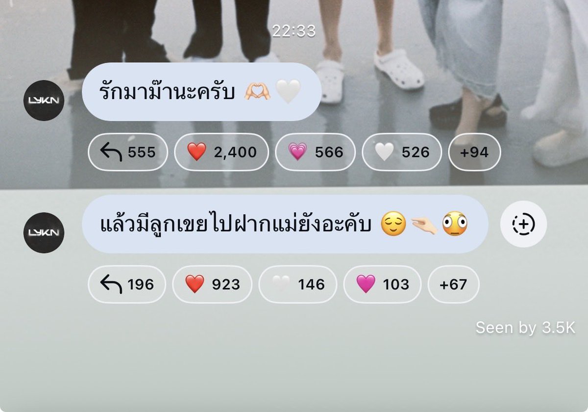 marchsiasia's tweet photo. บับเบิ้ลแรกใครพิมพ์ไม่แน่ใจ แต่บับเบิ้ลสองชั้นว่าชั้นรู้วบ์ 🫪🫪🫵🏻🫵🏻 https://t.co/RXKNgNRKID