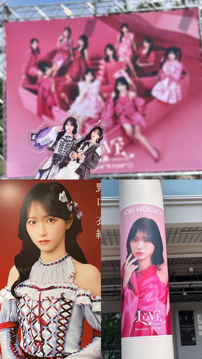 zq4ye's tweet photo. 初タグ🏷️

05(04) / 🚺 / 関東
劇薬中毒〜本格的に沼った新規です🌿
イコラブ語れる友達が欲しくてアカウント作りました！
現地で会える方や普段から仲良くしてくれる方求めてます！

 #イコラブ好きな人と繋がりたい https://t.co/dAvJh69q4R