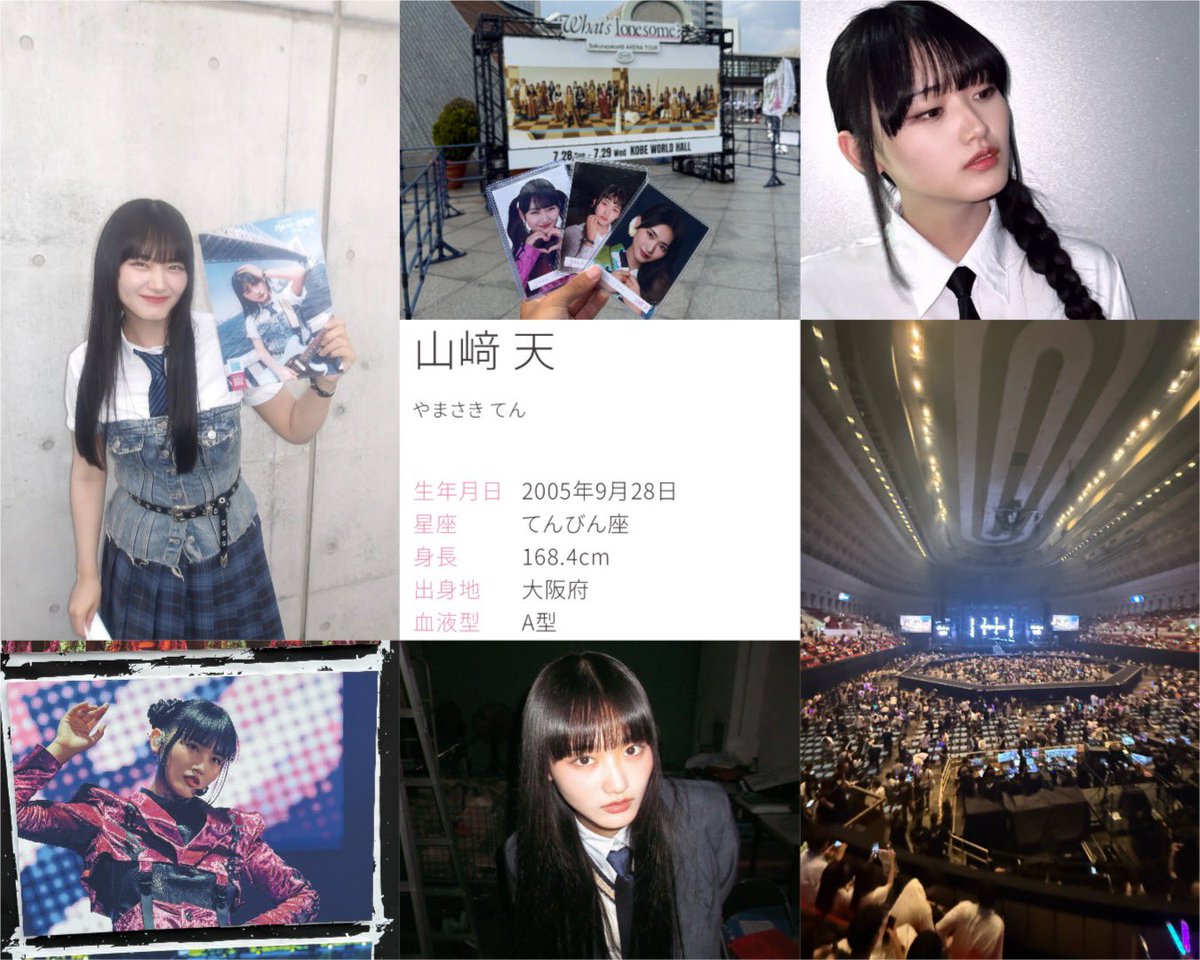 T9_smia_28's tweet photo. 🏷️
　　　　　08/♂/Hyogo

　　　　　山﨑天ちゃん

#櫻坂46好きな人と繋がりたい
#Buddiesと繋がりたい https://t.co/DDnTXI4ISp