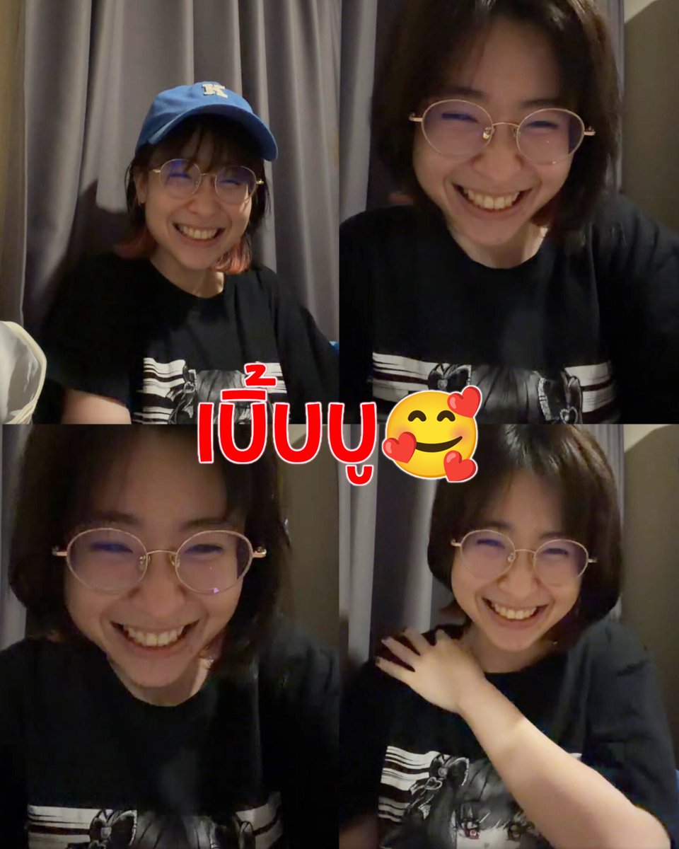 BoomVIINXGarden's tweet photo. เบิ้บบู 🥰 @yuchan_viinx รายการ เบิ้บบู 🥰 อวดผี 413 วันนี้ อาจเจอวิญญาณ ที่อยู่ในไลฟ์ เบิ้บบู 🥰 ก็เป็นด้าย~~~
#Kemuchibiko #YuChanVIINX #VIINX #เบิ้บบูของเข็ม #เบิ้บบูของยูจัง #MyBerbBoo https://t.co/ENQw1wf277