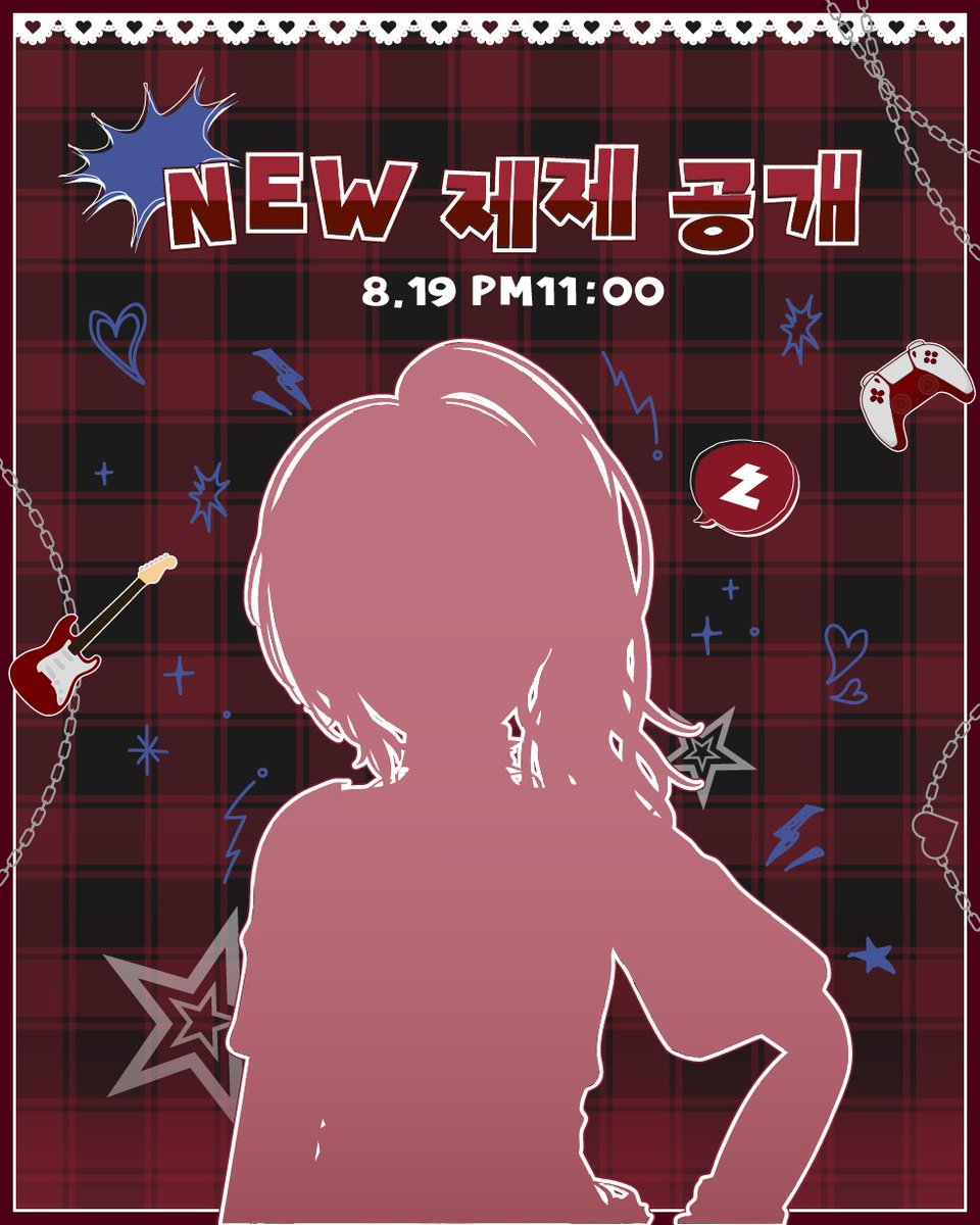 kimzezae tweet picture