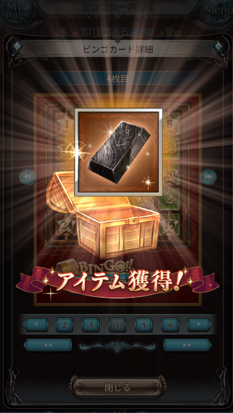 boss_bon's tweet photo. 感謝 https://t.co/loCtRbRgNy