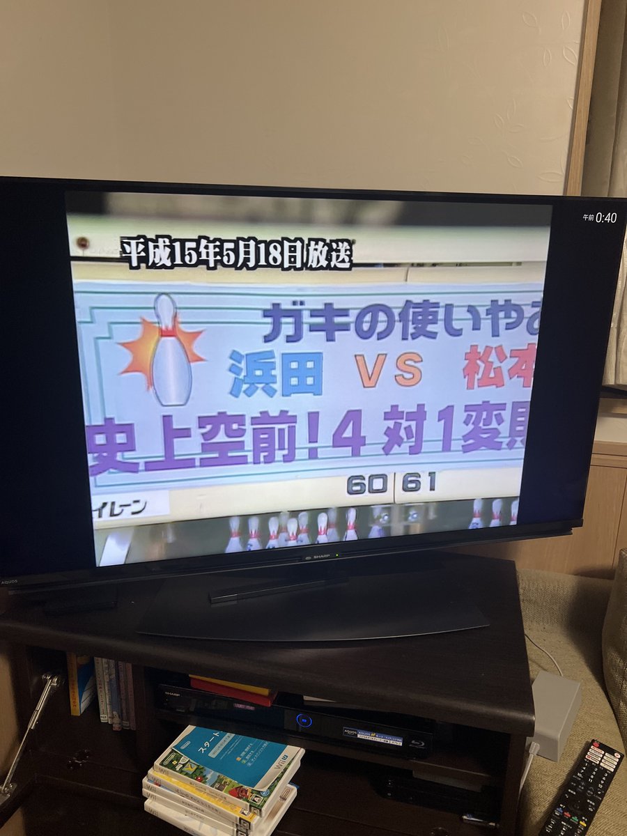 AFYQN's tweet photo. なんか出てきた https://t.co/FDdZ3vfhGb