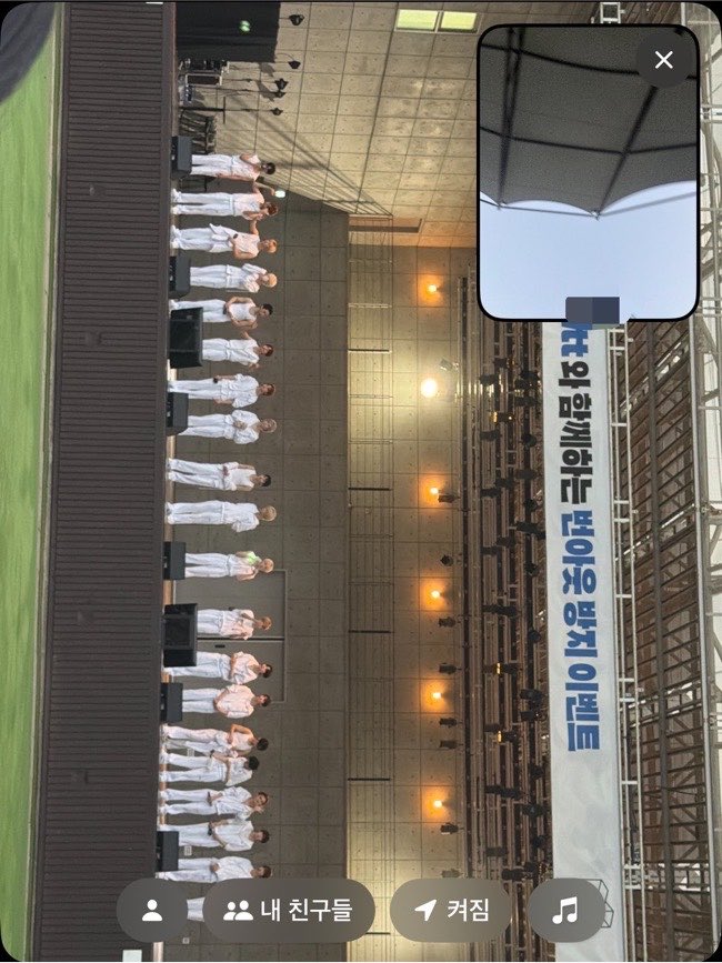 s2xommn's tweet photo. 번아웃방지완전실패 .. https://t.co/D1oTww1u9Z