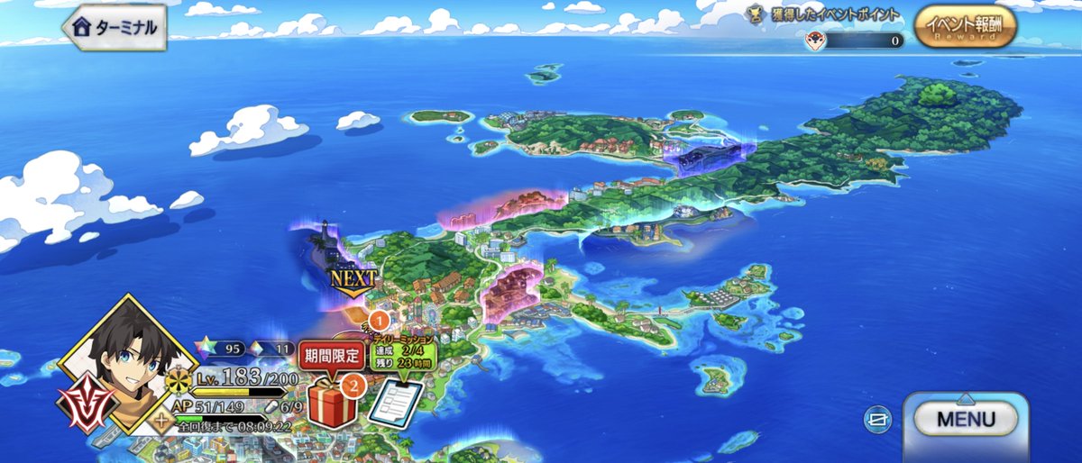 nimea_2's tweet photo. お、沖縄だー！地元に来てくれてありがとうありがとう…！！
ヤバイ、嬉しい！しかもマジムンとか国際通りとか色々沖縄要素合ってより嬉しい！#FGO https://t.co/geHdQhVGMI
