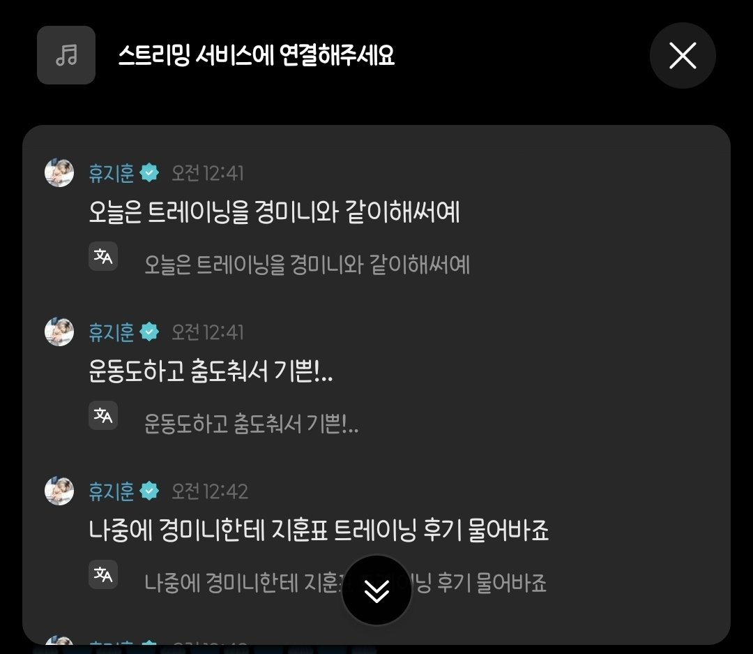 lychee_jh's tweet photo. 난 직업정신 투철한 아이도루가 좋다.. . 춤을 사랑하는 강아 당장 복복복 실시 https://t.co/ES0C1fGxFR