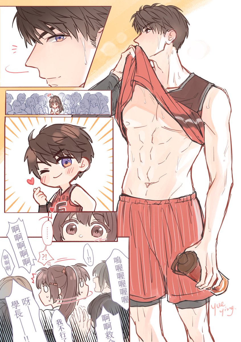 yueying_vmai's tweet photo. 🍎🍏
塗塗夏學長～🏀

#恋与深空 #LoveandDeepspace  #恋と深空 #夏以昼 #マヒル https://t.co/z7pJ3ujfdn