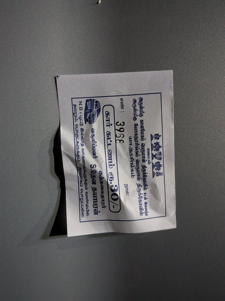 ptnambi's tweet photo. @Mdu_CityPolice @mdu_corp @RameshOffcl 
Sir,Would like to bring to your notice about car parking charges 30 rs . Not sure how is amount derived and also any tender issued?
Location @ yoga narshimar temple y othakadai.Earlier they charge only 10rs now 30 rs. Please do the nedful https://t.co/cmb6Ud0Ei2
