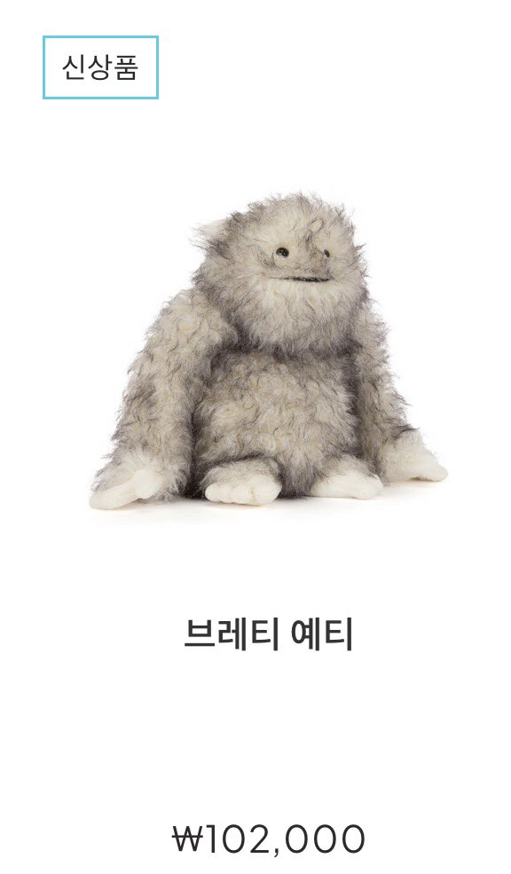 hmmmmmm1458's tweet photo. 이번에 나온 젤리캣 신상들 https://t.co/s6y0E5hFZj