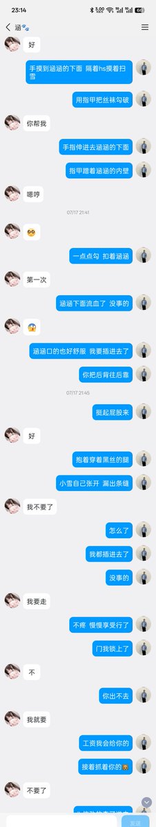 yangG451745's tweet photo. @uOLEzAVjmm48363 给你发评论吧 https://t.co/oYiU3TS74P