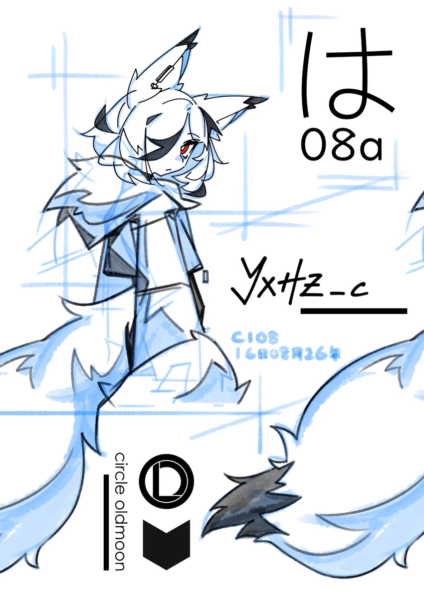 deel＠コミケおつ on X: 