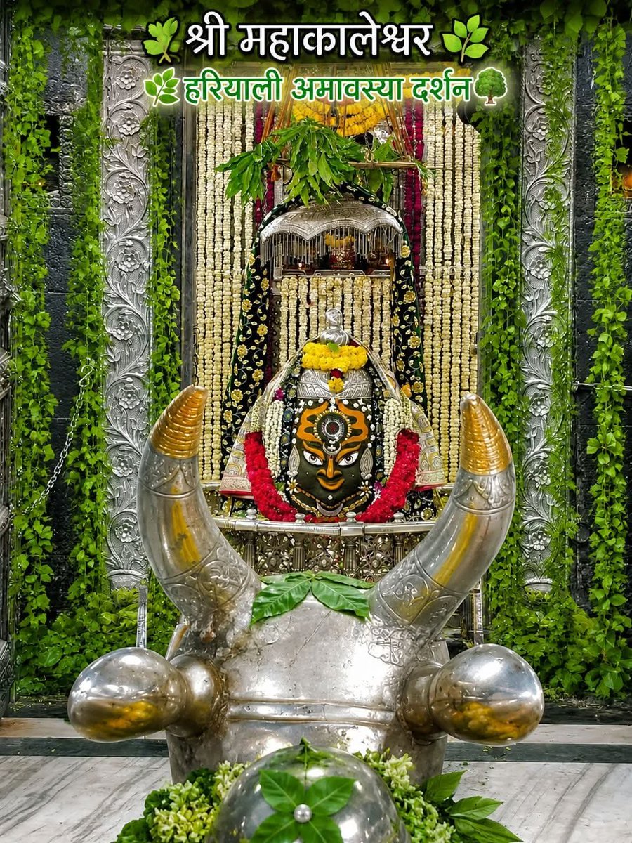 History1TM's tweet photo. हम तीन नेत्रों वाले शिव जी की पूजा करते हैं, जो हर योनि में सुगंध फैलाते हैं और सबका पोषण करते हैं। जैसे ककड़ी अपनी बेल के बंधन से पकने के बाद स्वतंत्र हो जाती है, वैसे ही भगवान शिव हमें भी मृत्यु और संसार के बंधनों से मुक्त करते हैं।☘️📿🔱
#शिव https://t.co/AiHgpSHirX