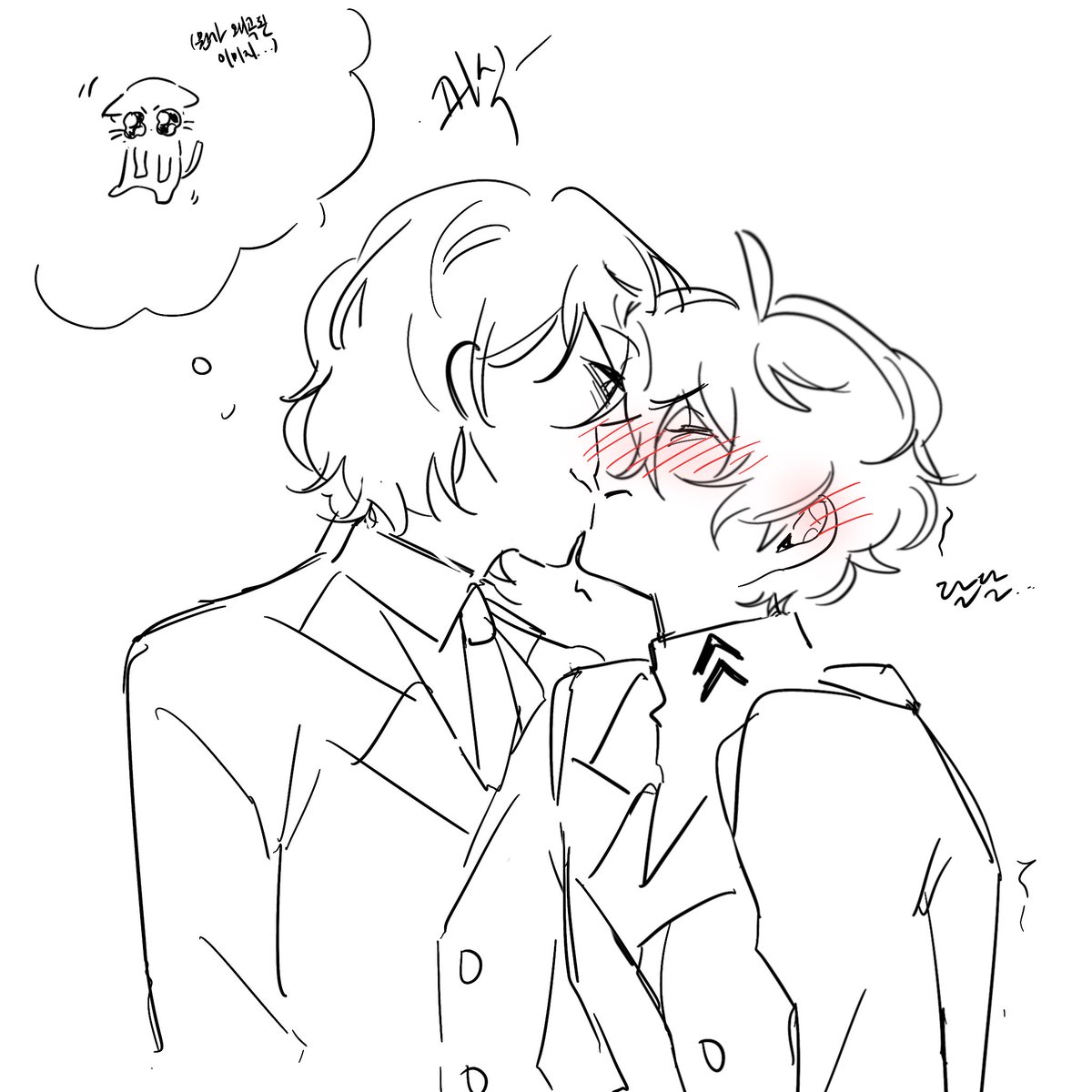 sanhosano33's tweet photo. #akeshu #明主 kiss with shy ren ™ https://t.co/jEERDsJHkA