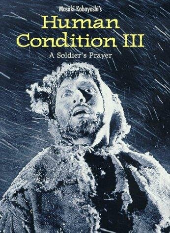 Greyyeey's tweet photo. My top 4 favorite Japanese films: https://t.co/AH2Y6YVoIk