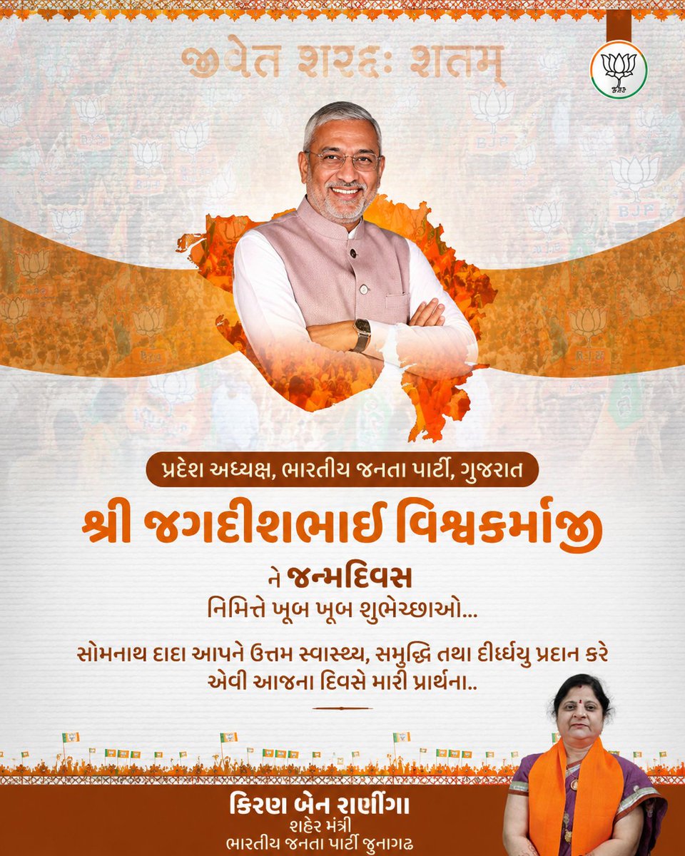 kiranraninga's tweet photo. https://t.co/C8t8hpsijA