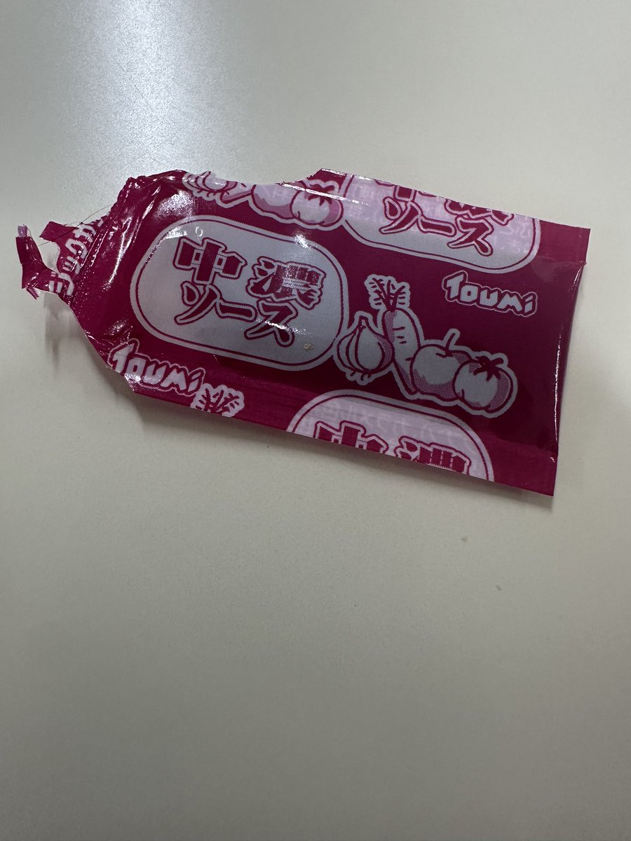 LAWJIN_'s tweet photo. ソース使えなくて絶望
ハサミ無し https://t.co/3HwXUFas1k