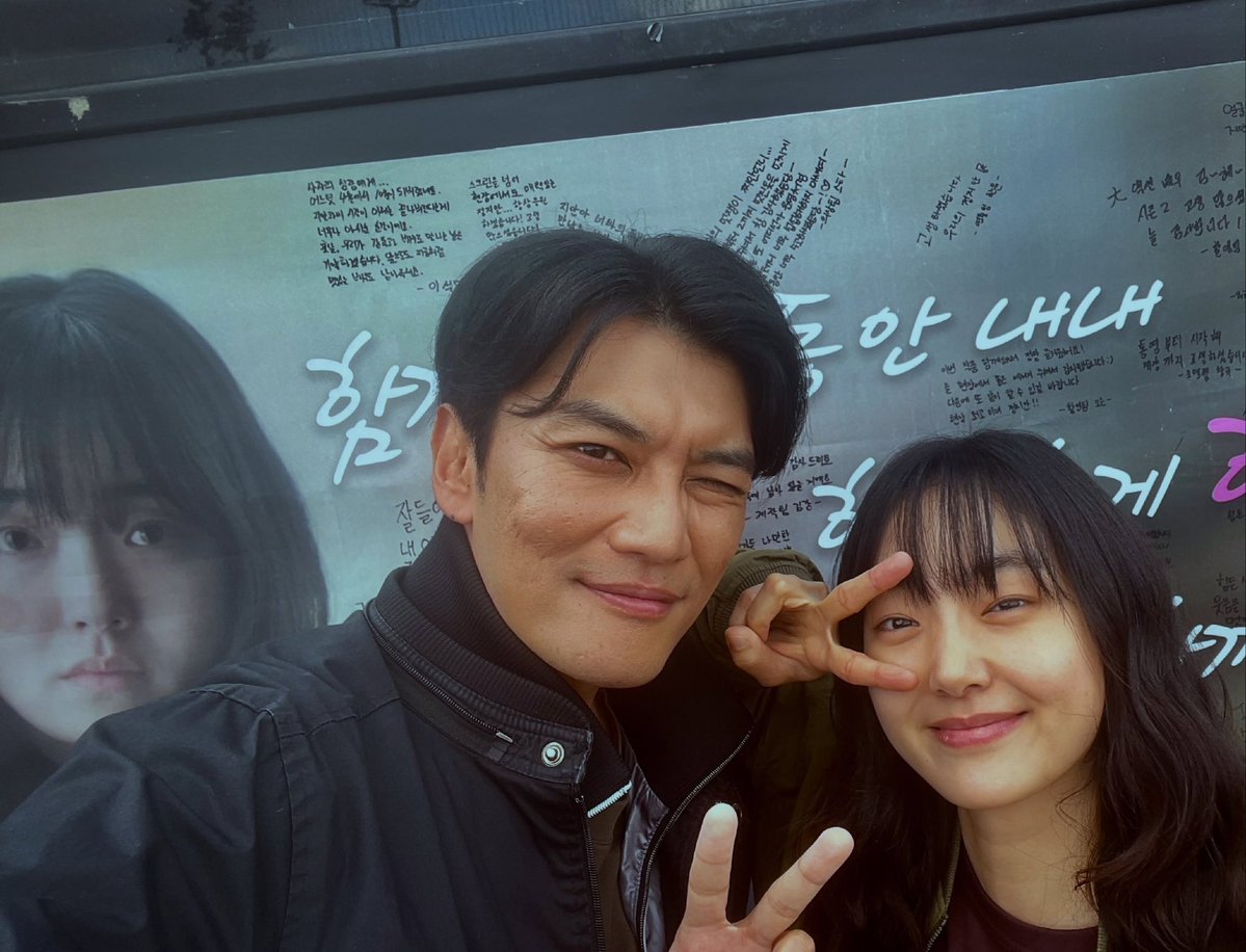 gunwojin's tweet photo. hyejun😂😂 https://t.co/kZDj0hWyuq